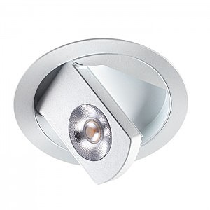 Встраиваемый светильник Razzo 357481