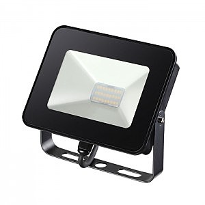 Прожектор уличный Armin 357533