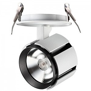 Встраиваемый светильник Kulle 357536