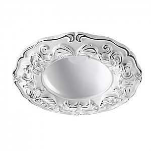 Встраиваемый светильник Novel 357610