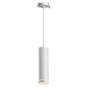 Встраиваемый светильник Arum 357690