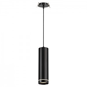 Встраиваемый светильник Arum 357691