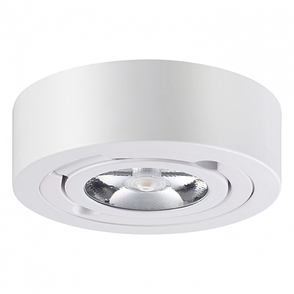 Накладной светильник Razzo 357704