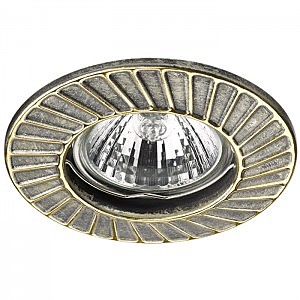 Встраиваемый светильник Keen 370372