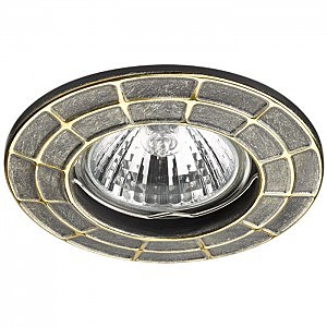 Встраиваемый светильник Keen 370380