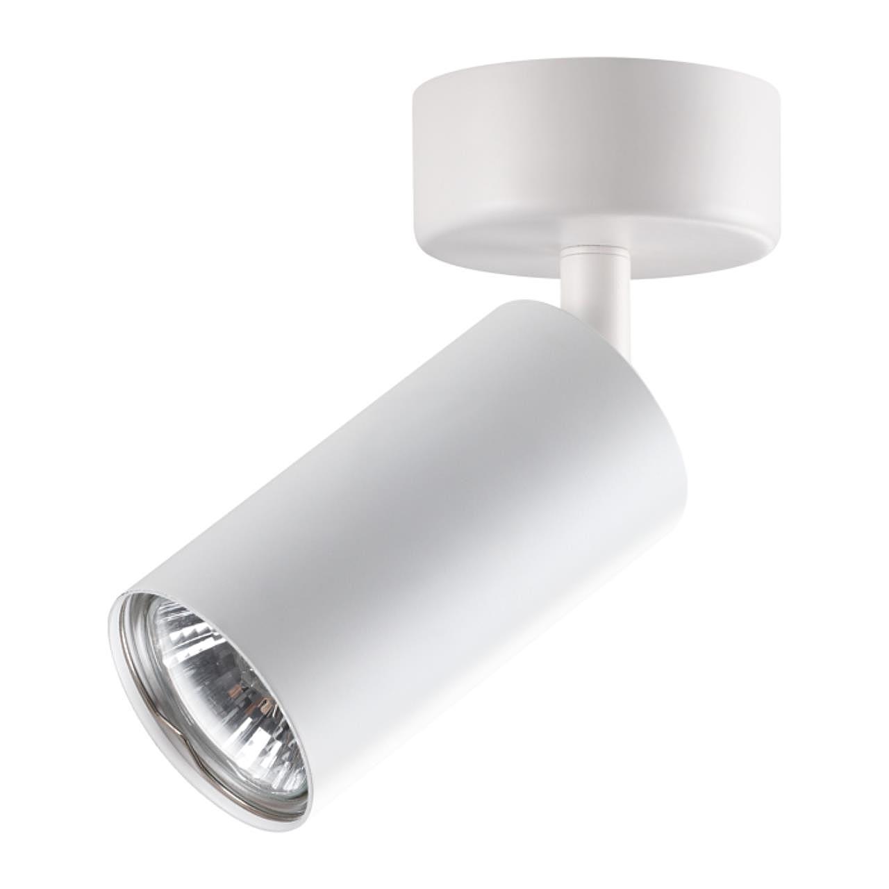 Pipe