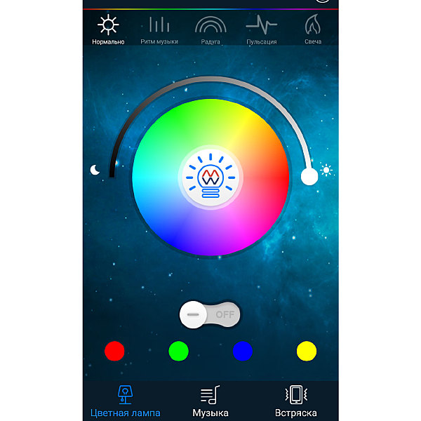 Светильник подвесной Норден 660012601