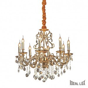 Подвесная люстра Gioconda GIOCONDA SP8 ORO