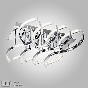 Светильник потолочный Plisse 90051/8 хром 48W