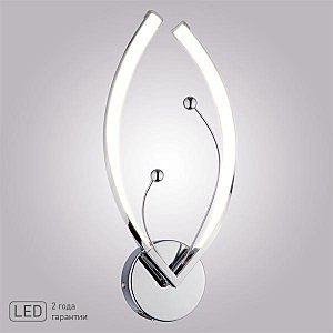 Настенное бра Fiona 90056/1 хром 12W