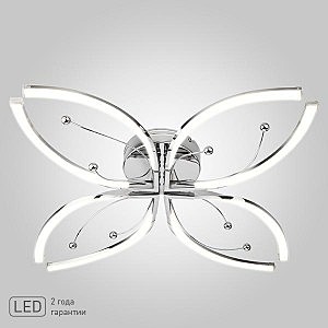 Потолочная люстра Fiona 90056/4 хром 48W