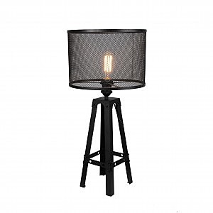 Настольная лампа Reticulum 1967-1T