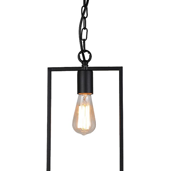 Светильник подвесной Situla 1975-1P