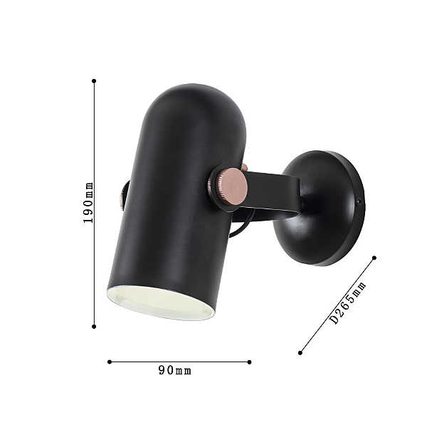 Светильник спот Ampolla 2007-1W