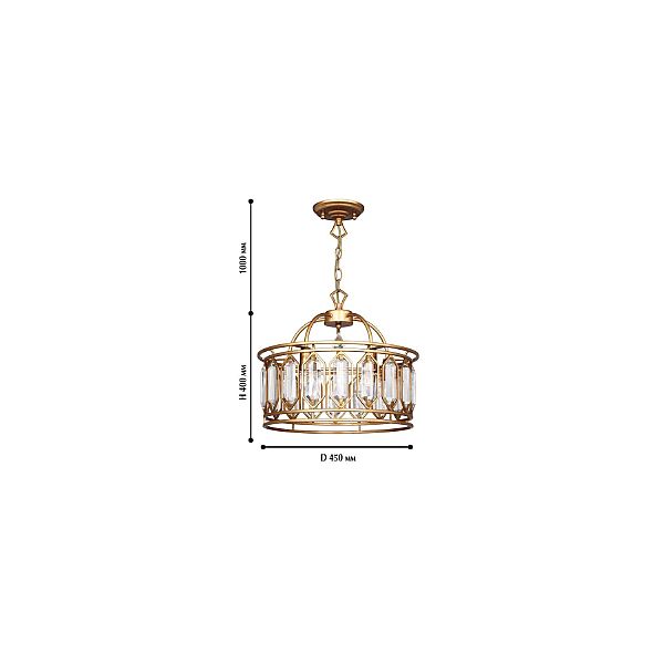 Подвесная люстра Royalty 2021-5P