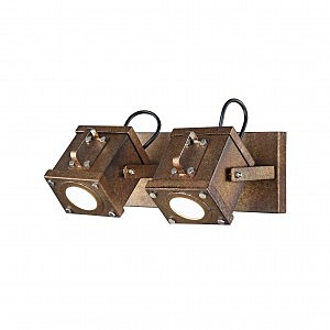 Светильник спот Foco 2037-2W