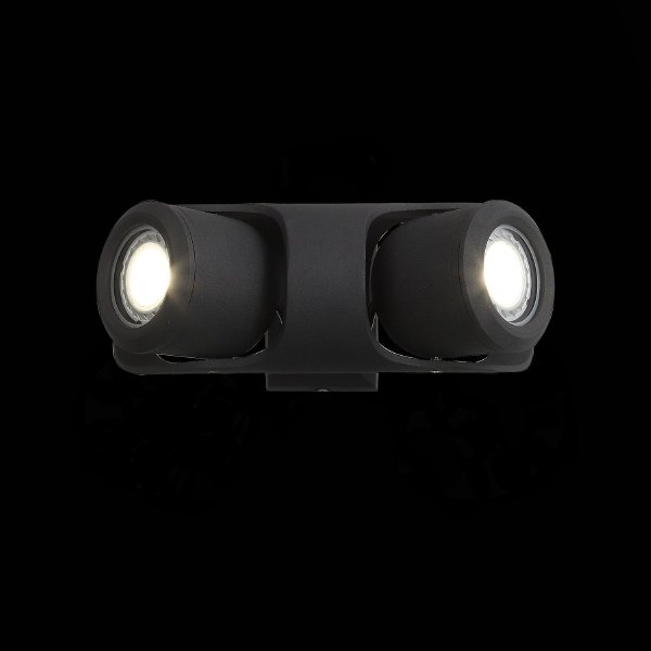 Уличный настенный светильник Round SL093.401.02