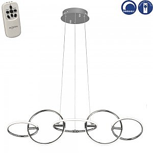 Подвесная люстра Aros 5752