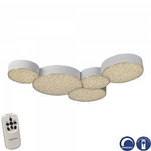 Потолочная люстра Lunas 5768