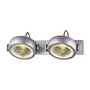 Светильник спот Flabuna 3494/20WL