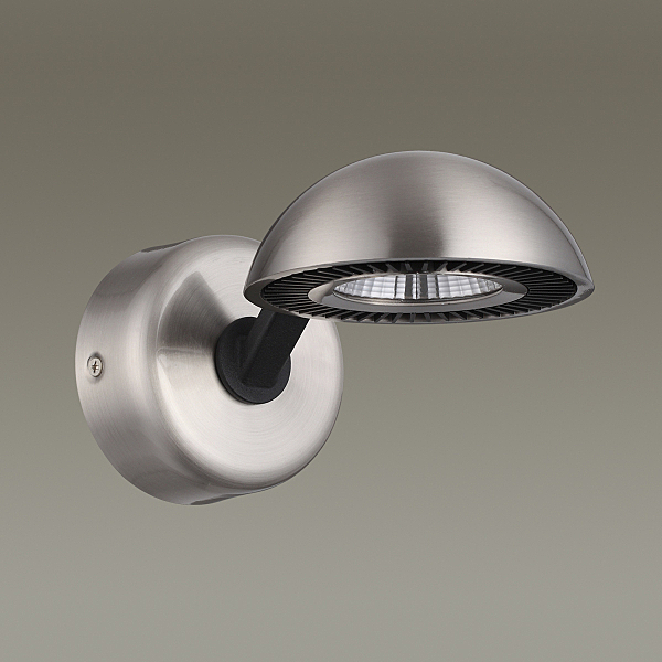 Светильник спот Karima 3535/1CL