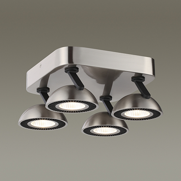 Светильник спот Karima 3535/4CL
