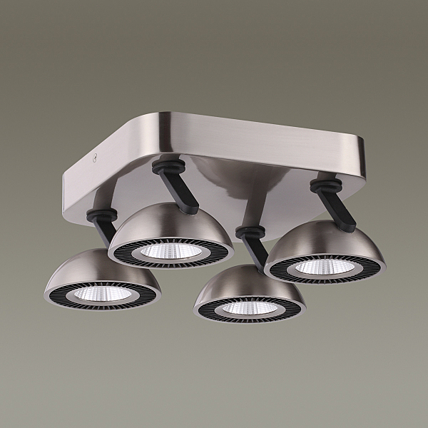 Светильник спот Karima 3535/4CL
