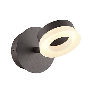 Светильник спот Wengelina 3537/1WL