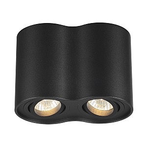 Накладной светильник Pillaron 3565/2C