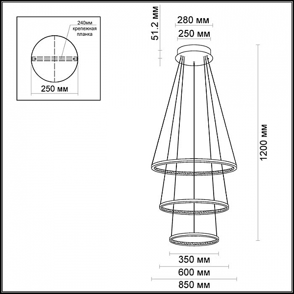 Подвесная люстра Saturno 3963/99L