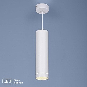 Светильник подвесной Eurosvet 023 DLR023 12W 4200K белый матовый