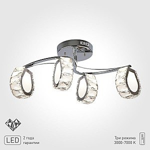 Светильник спот Turin 90028/4 хром 20W