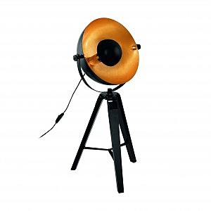 Настольная лампа Covaleda 49617