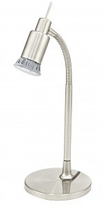 Офисная настольная лампа Eridan 90829