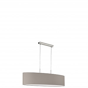 Светильник подвесной Pasteri 31585