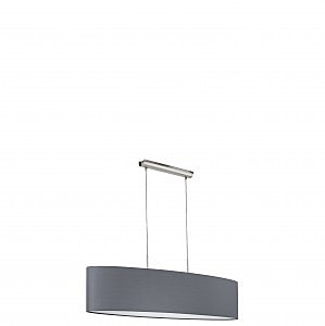 Светильник подвесной Pasteri 31586