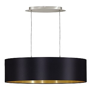 Светильник подвесной Maserlo 31611