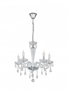 Подвесная люстра Paularo 39107