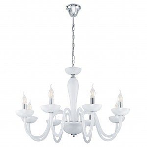 Подвесная люстра Falcado 1 39123