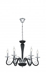 Подвесная люстра Meduno 39126