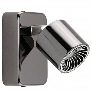 Светильник спот Maurano 94721