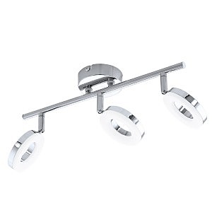 Светильник спот Gonaro 94758