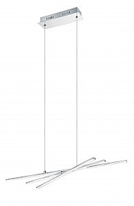 Светильник подвесной Parri 96318