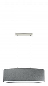 Светильник подвесной Pasteri 96369