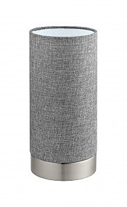 Настольная лампа Pasteri 96375