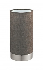 Настольная лампа Pasteri 96387