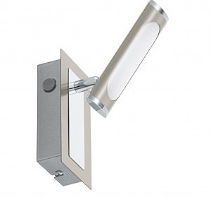 Светильник спот Coedo 96445