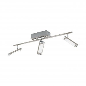 Светильник спот Coedo 96447