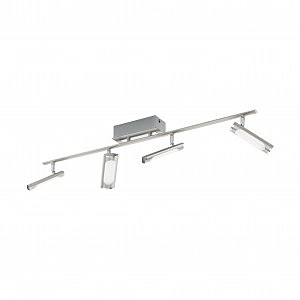 Светильник спот Coedo 96448