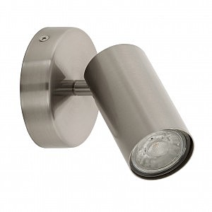 Светильник спот Persant 96611